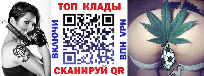 Наркота Сухиничи Гашиш Cocaine А ПВП Галлюциногенные грибы Мефедрон Марихуана