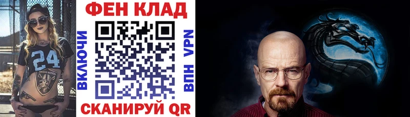 нарко площадка какой сайт  Сухиничи  АМФЕТАМИН Premium 