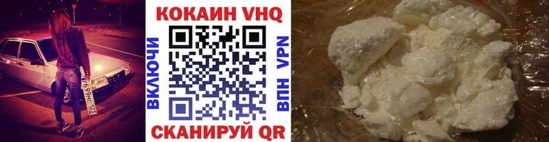 хочу   МЕГА как войти  КОКАИН FishScale  Сухиничи 