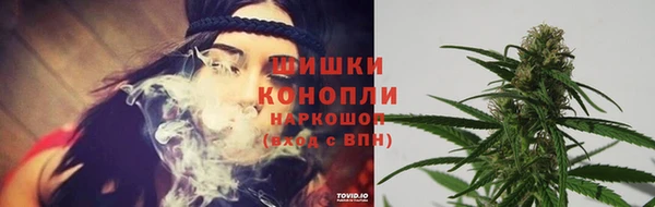 мефедрон Приозерск