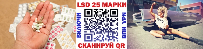 ЛСД экстази кислота  сколько стоит  Сухиничи 