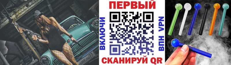 Метамфетамин пудра Сухиничи