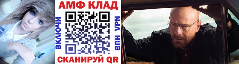 Первитин пудра  Сухиничи 