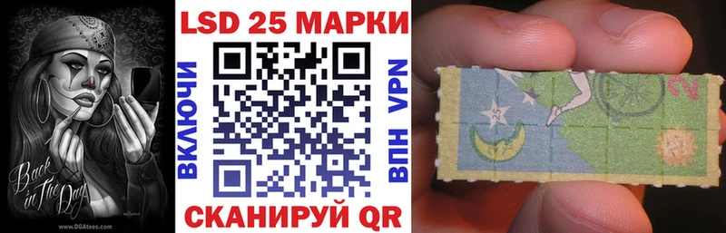 Марки NBOMe 1,5мг  Сухиничи 